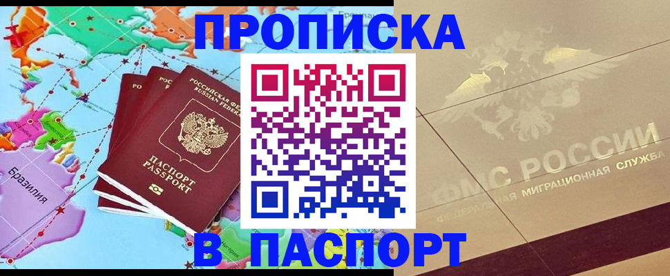 форма 3 в Переславль-Залесском